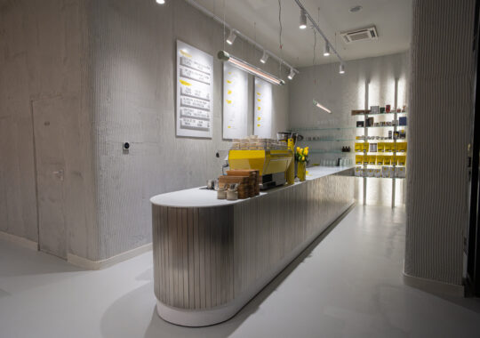 Cafenea Meron